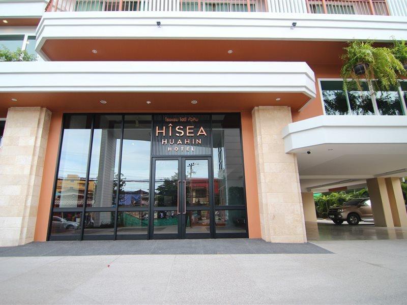 Hisea Huahin Hotel מראה חיצוני תמונה